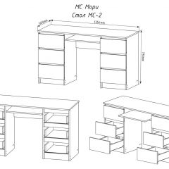 МОРИ МС-2 Стол 6 ящиков (графит) в Югорске - yugorsk.mebel24.online | фото 3