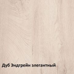 Муссон Кровать 11.41 +ортопедическое основание в Югорске - yugorsk.mebel24.online | фото 3