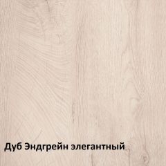 Муссон Стеллаж 13.349 в Югорске - yugorsk.mebel24.online | фото 3