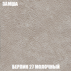 Мягкая мебель Акварель 1 (ткань до 300) Боннель в Югорске - yugorsk.mebel24.online | фото 7