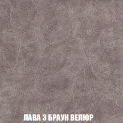 Мягкая мебель Акварель 1 (ткань до 300) Боннель в Югорске - yugorsk.mebel24.online | фото 31
