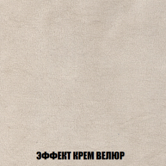 Мягкая мебель Акварель 1 (ткань до 300) Боннель в Югорске - yugorsk.mebel24.online | фото 82