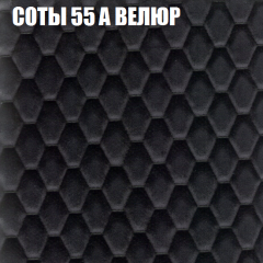 Мягкая мебель Брайтон (модульный) ткань до 400 в Югорске - yugorsk.mebel24.online | фото 10
