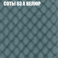 Мягкая мебель Брайтон (модульный) ткань до 400 в Югорске - yugorsk.mebel24.online | фото 12