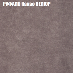 Мягкая мебель Брайтон (модульный) ткань до 400 в Югорске - yugorsk.mebel24.online | фото 56