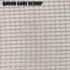 Мягкая мебель Брайтон (модульный) ткань до 400 в Югорске - yugorsk.mebel24.online | фото 64