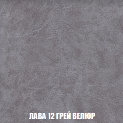 Мягкая мебель Кристалл (ткань до 300) НПБ в Югорске - yugorsk.mebel24.online | фото 34