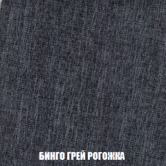 Мягкая мебель Кристалл (ткань до 300) НПБ в Югорске - yugorsk.mebel24.online | фото 49