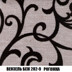 Мягкая мебель Кристалл (ткань до 300) НПБ в Югорске - yugorsk.mebel24.online | фото 52