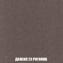 Мягкая мебель Кристалл (ткань до 300) НПБ в Югорске - yugorsk.mebel24.online | фото 54