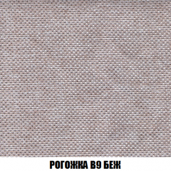 Мягкая мебель Кристалл (ткань до 300) НПБ в Югорске - yugorsk.mebel24.online | фото 57