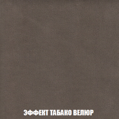 Мягкая мебель Кристалл (ткань до 300) НПБ в Югорске - yugorsk.mebel24.online | фото 74