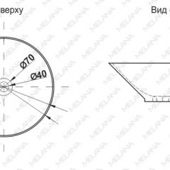 Накладная раковина melana mln-t4006-b6+b3 (желто-красная) в Югорске - yugorsk.mebel24.online | фото 2