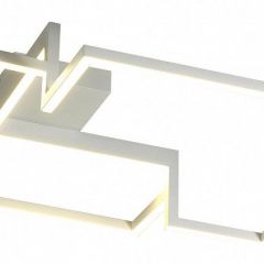 Накладной светильник Mantra Boutique 7661 в Югорске - yugorsk.mebel24.online | фото