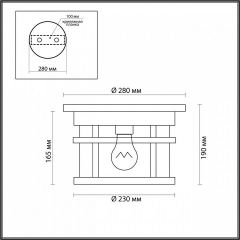 Накладной светильник Odeon Light Virta 4044/1C в Югорске - yugorsk.mebel24.online | фото