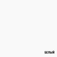 Обувница 2 секции (белый) в Югорске - yugorsk.mebel24.online | фото 2