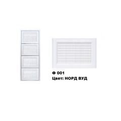 Обувница Комфорт Ф 001 Фасад 3D Жалюзи (4 секции) в Югорске - yugorsk.mebel24.online | фото 6