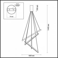 Подвесная люстра Odeon Light Cometa 3860/48L в Югорске - yugorsk.mebel24.online | фото 6