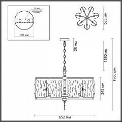 Подвесная люстра Odeon Light Elegante 4878/7 в Югорске - yugorsk.mebel24.online | фото 4