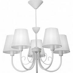 Подвесная люстра Vitaluce V3326 V3325/5 в Югорске - yugorsk.mebel24.online | фото