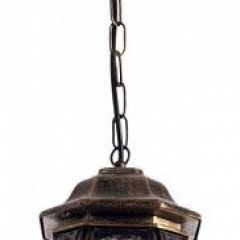 Подвесной светильник Arte Lamp Atlanta A1045SO-1BN в Югорске - yugorsk.mebel24.online | фото
