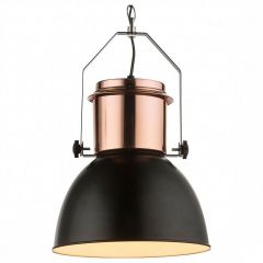 Подвесной светильник Globo Kutum 15282 в Югорске - yugorsk.mebel24.online | фото