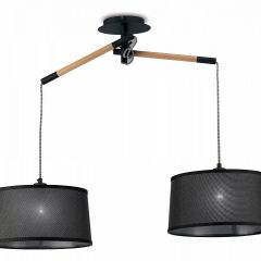 Подвесной светильник Mantra Nordica 4931 в Югорске - yugorsk.mebel24.online | фото
