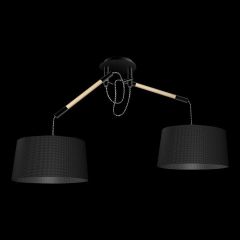 Подвесной светильник Mantra Nordica 4931 в Югорске - yugorsk.mebel24.online | фото 2