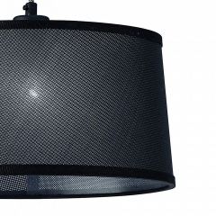 Подвесной светильник Mantra Nordica 4931 в Югорске - yugorsk.mebel24.online | фото 4