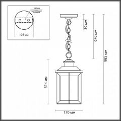 Подвесной светильник Odeon Light Mavret 4961/1 в Югорске - yugorsk.mebel24.online | фото 4