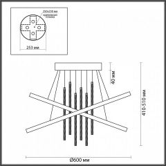 Подвесной светильник Odeon Light Monica 3901/70CL в Югорске - yugorsk.mebel24.online | фото 5