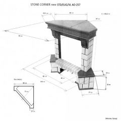 Портал для электрокамина Stone New Corner (угловой) STD AO в Югорске - yugorsk.mebel24.online | фото 2