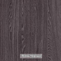 ГРЕТТА 1 Прихожая в Югорске - yugorsk.mebel24.online | фото 16