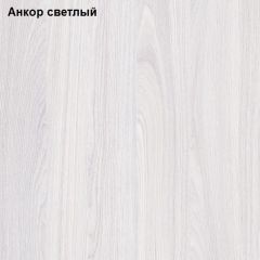 Прихожая София 1 в Югорске - yugorsk.mebel24.online | фото 2