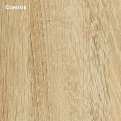 Прихожая София 1 в Югорске - yugorsk.mebel24.online | фото 4