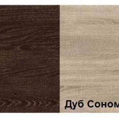 Прихожая Танго 2 (1600) в Югорске - yugorsk.mebel24.online | фото 2
