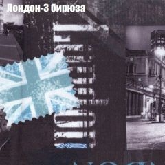 Пуф Бинго (ткань до 300) в Югорске - yugorsk.mebel24.online | фото 30