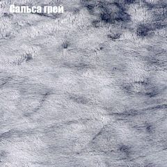 Пуф Бинго (ткань до 300) в Югорске - yugorsk.mebel24.online | фото 44