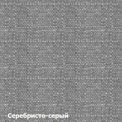 Пуф DEmoku СТ (Серебристо-серый/Темный дуб) в Югорске - yugorsk.mebel24.online | фото 2