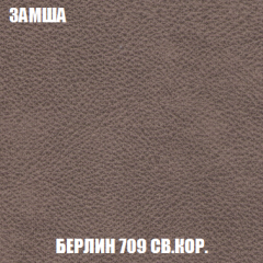 Пуф Кристалл (ткань до 300) НПБ в Югорске - yugorsk.mebel24.online | фото 5