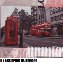 Пуф Кристалл (ткань до 300) НПБ в Югорске - yugorsk.mebel24.online | фото 44