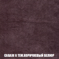 Пуф Кристалл (ткань до 300) НПБ в Югорске - yugorsk.mebel24.online | фото 69