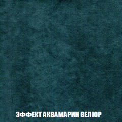 Пуф Кристалл (ткань до 300) НПБ в Югорске - yugorsk.mebel24.online | фото 70