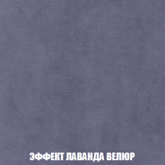 Пуф Кристалл (ткань до 300) НПБ в Югорске - yugorsk.mebel24.online | фото 78