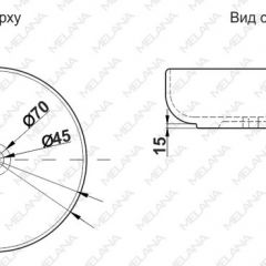 Раковина MELANA MLN-320300 в Югорске - yugorsk.mebel24.online | фото 3