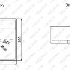 Раковина MELANA MLN-7440A в Югорске - yugorsk.mebel24.online | фото 2