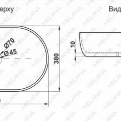 Раковина MELANA MLN-78329 (A500A) в Югорске - yugorsk.mebel24.online | фото 2