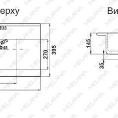 Раковина MELANA MLN-R75 в Югорске - yugorsk.mebel24.online | фото 2