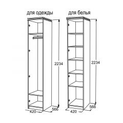 Шкаф 1-но дверный для одежды Ольга-13 в Югорске - yugorsk.mebel24.online | фото 2