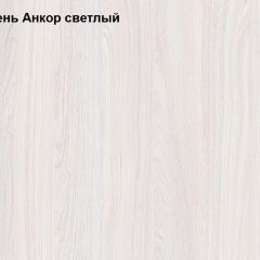 Шкаф 3-х дверный Ольга-1Н для одежды и белья в Югорске - yugorsk.mebel24.online | фото 3